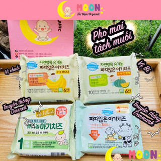 Pho mai tách muối Hàn Quốc date 01/2025 có đá khô bảo quản