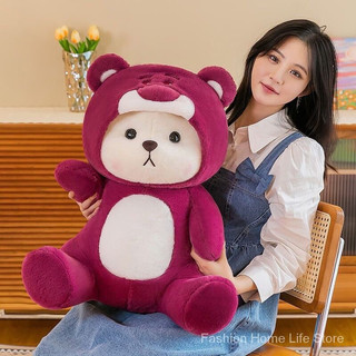 Gấu bông, thú nhồi bông lena gấu dâu size 65cm