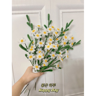 Bó hoa cúc hoạ mi kẽm nhung handmade