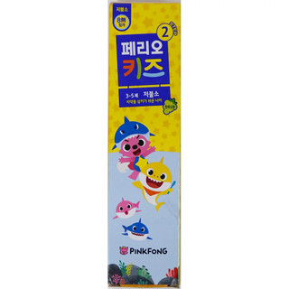 Kem đánh răng trẻ em Perioe Pinkfong step 2 75g