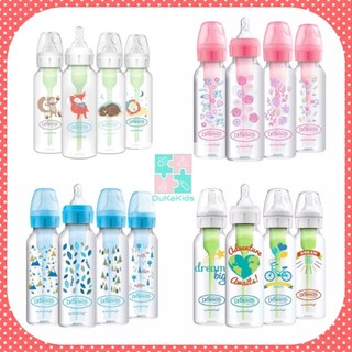 Bình sữa Dr Browns Option Plus Cổ hẹp dung tích 250ml Họa tiết (Hàng nội địa Mỹ sản xuất tại Trung Quốc)