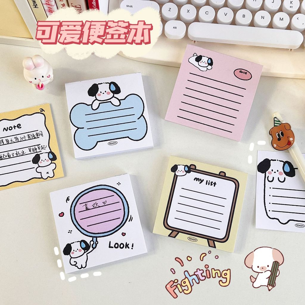 Giấy note ghi chú bản vuông Pkbeoshop set 80 tờ giấy ghi chú 8*8cm không có keo dán họa tiết hoạt hình dễ thương N12