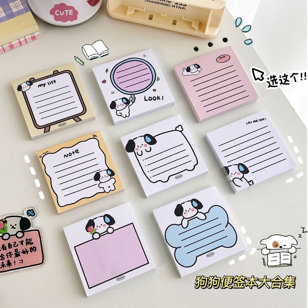 Giấy note ghi chú bản vuông Pkbeoshop set 80 tờ giấy ghi chú 8*8cm không có keo dán họa tiết hoạt hình dễ thương N12