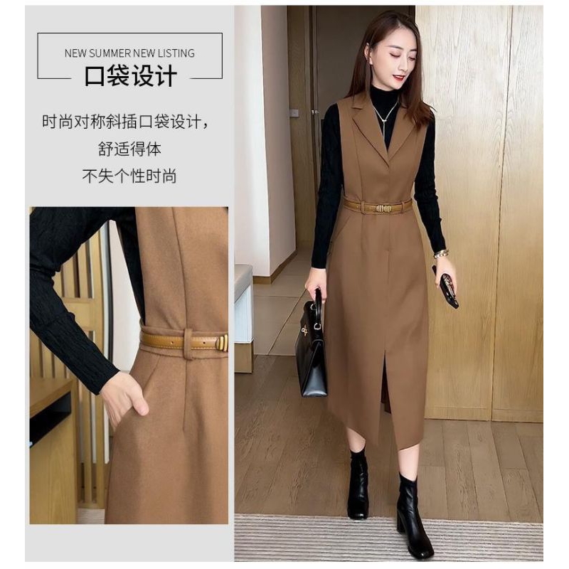 Set váy dạ 11.2023