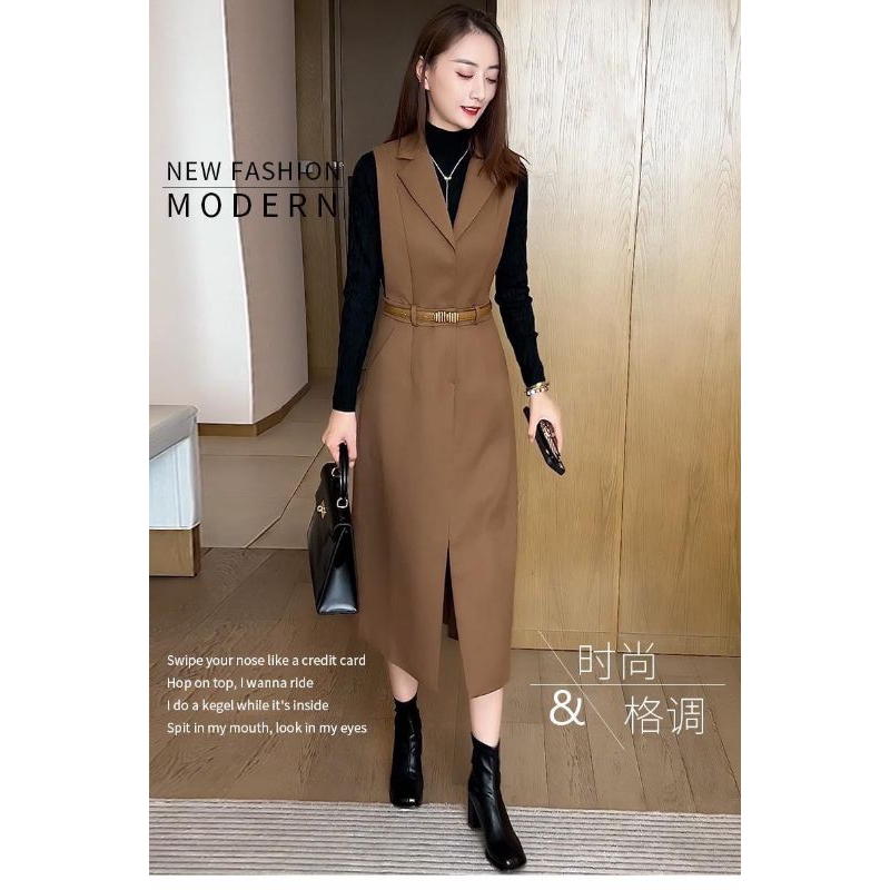 Set váy dạ 11.2023