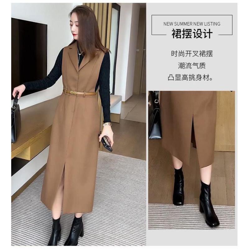 Set váy dạ 11.2023