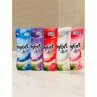 Nước xả vải comfor thái lan 580ml