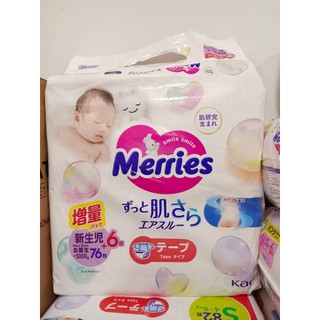 Tã - Bỉm dán Merries Newborn NB76 + 6 miếng (bé dưới 5kg )