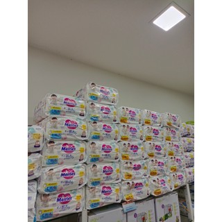 Tã - Bỉm dán Merries Newborn NB76 + 6 miếng (bé dưới 5kg )