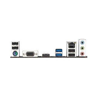 MainBoard GIGABYTE H510M H