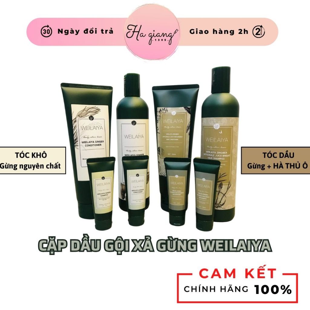 Dầu Gội Gừng Weilaiya dầu gội xả gừng hà thủ ô Weilaiya (Gội 400ml - Xả 250ml)