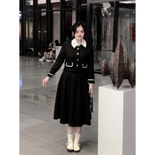 S91 Set áo dạ phối viền ren + chân váy dài