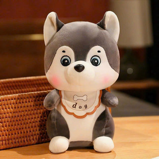 Gấu bông, thú nhồi bông chó xám husky đeo yếm dễ thương size 25cm