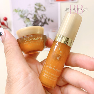 Set mini dưỡng da nhân sâm Sul wha soo Concentrated Renewing Cream EX, giúp chống lão hóa, mờ nếp nhăn, tái tạo làn da