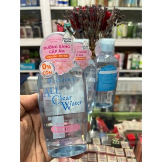 Nước tẩy trang dưỡng trắng Senka All Clear water 230ml (hồng)