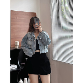 Áo khoác jeans croptop