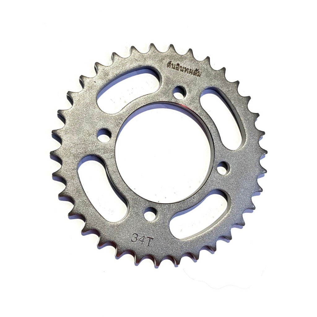 Dĩa SIrius Xăng Cơ 110CC- Mẫu dĩa lỗ