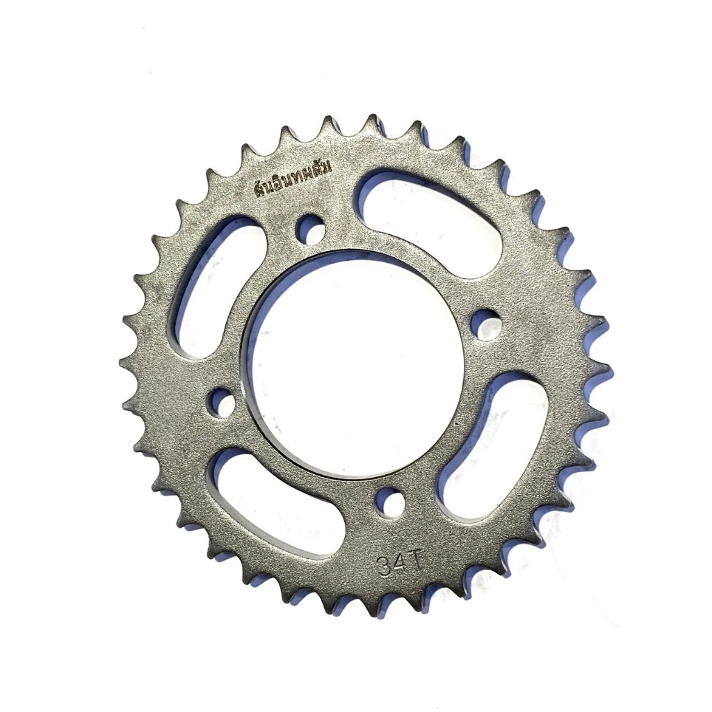 Dĩa SIrius Xăng Cơ 110CC- Mẫu dĩa lỗ