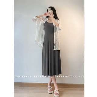 ĐẦM 2 DÂY DÁNG DÀI CHẤT TĂM LẠNH