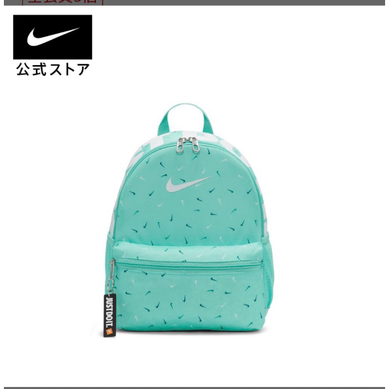BALO  MINI NIKE CHÍNH HÃNG VỢT SALE JP