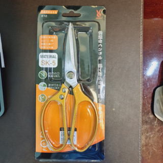 KÉO VÀNG JAPAN SK5 XUẤT NHẬT CẮT ĐỒ DÙNG TỐT