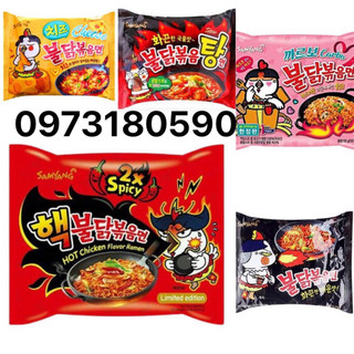 Mì cay samyang hàn quốc gói 140gr