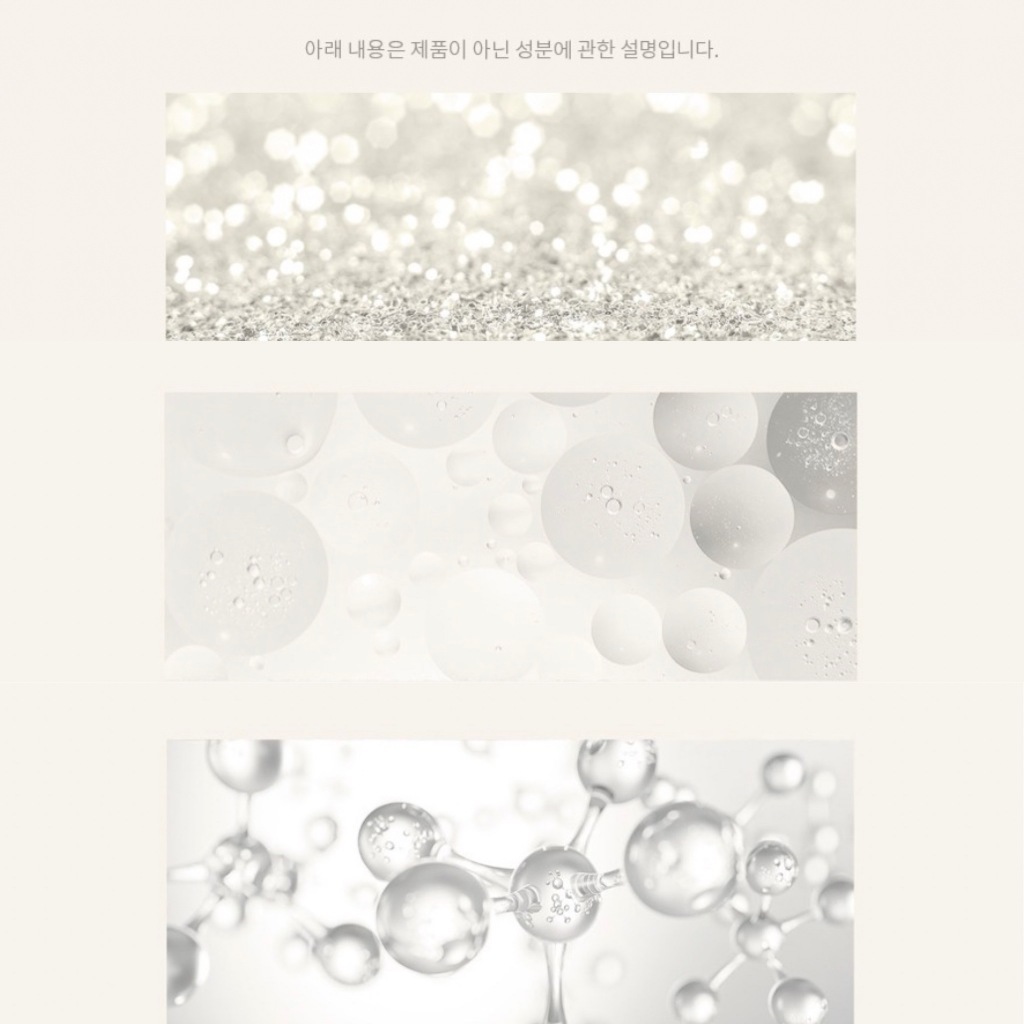 Kem dưỡng chống lão hóa AHC Vital Golden Collagen Cream