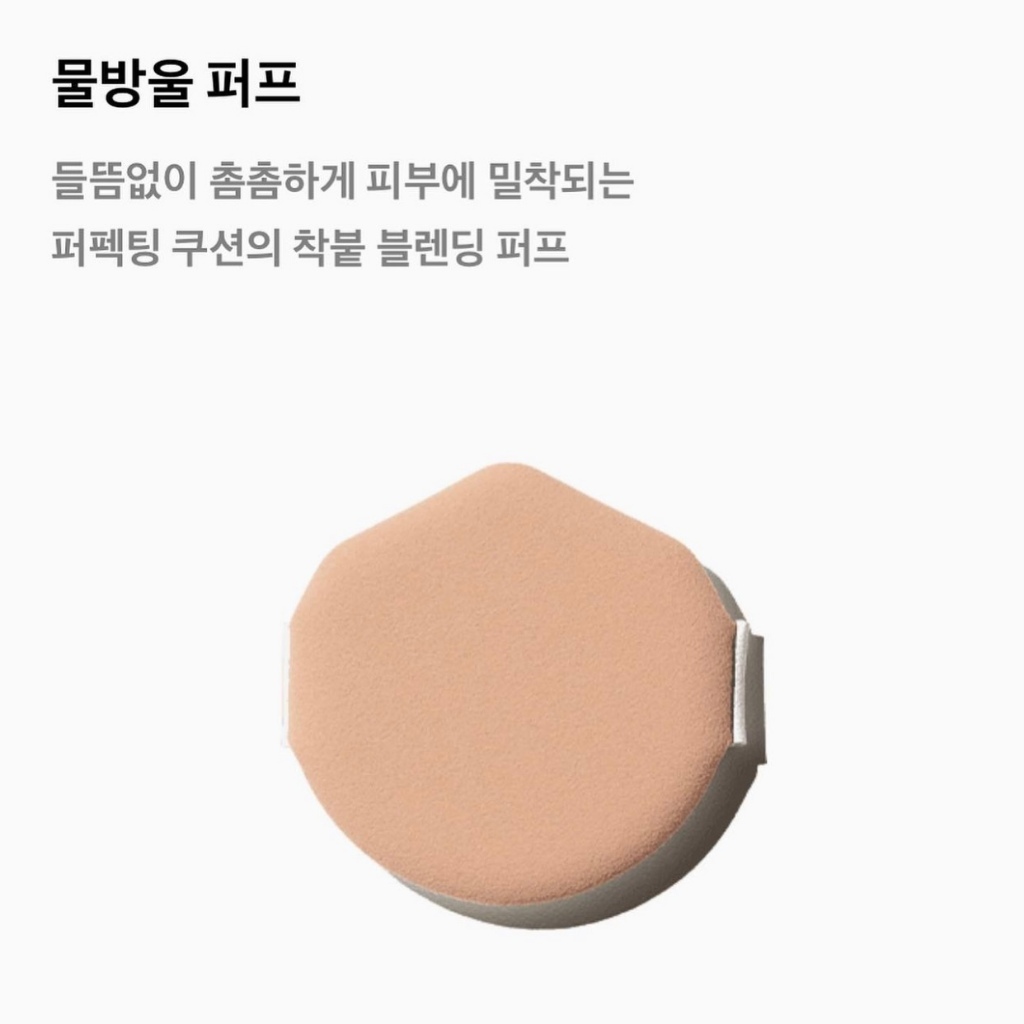 Cushion SULWHASOO Perfecting Coussin De Teint SPF50+ PA+++