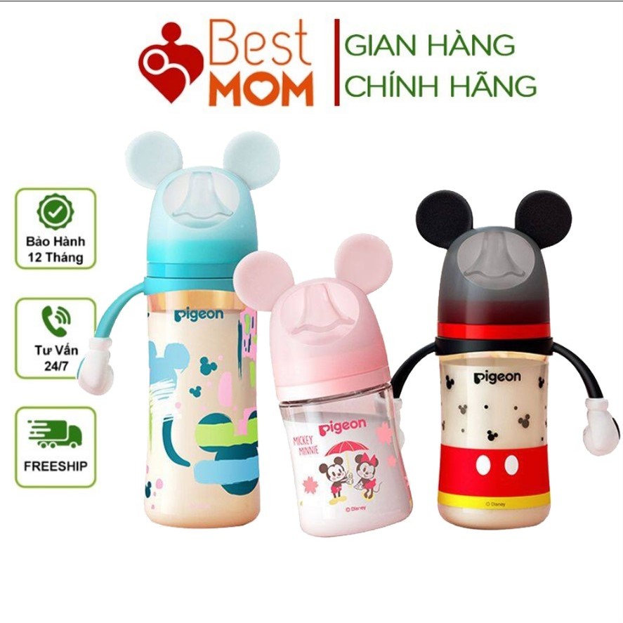 Bình Sữa Pigeon Thế Hệ 3 Mickey Mới Lame Baby Phiên Bản Giới Hạn Nội Địa Trung - ĐỦ SIZE 160ml/240ml/330ml