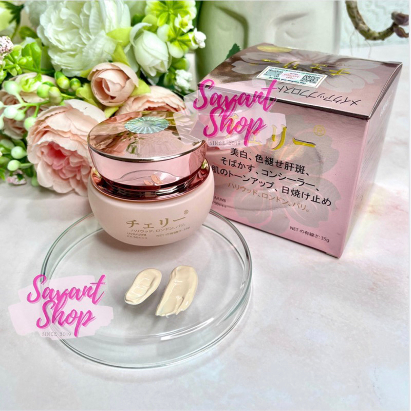 Kem Hoa Anh Đào Nhật Bản Trắng Da Make Up Chống Nắng SPF50+++