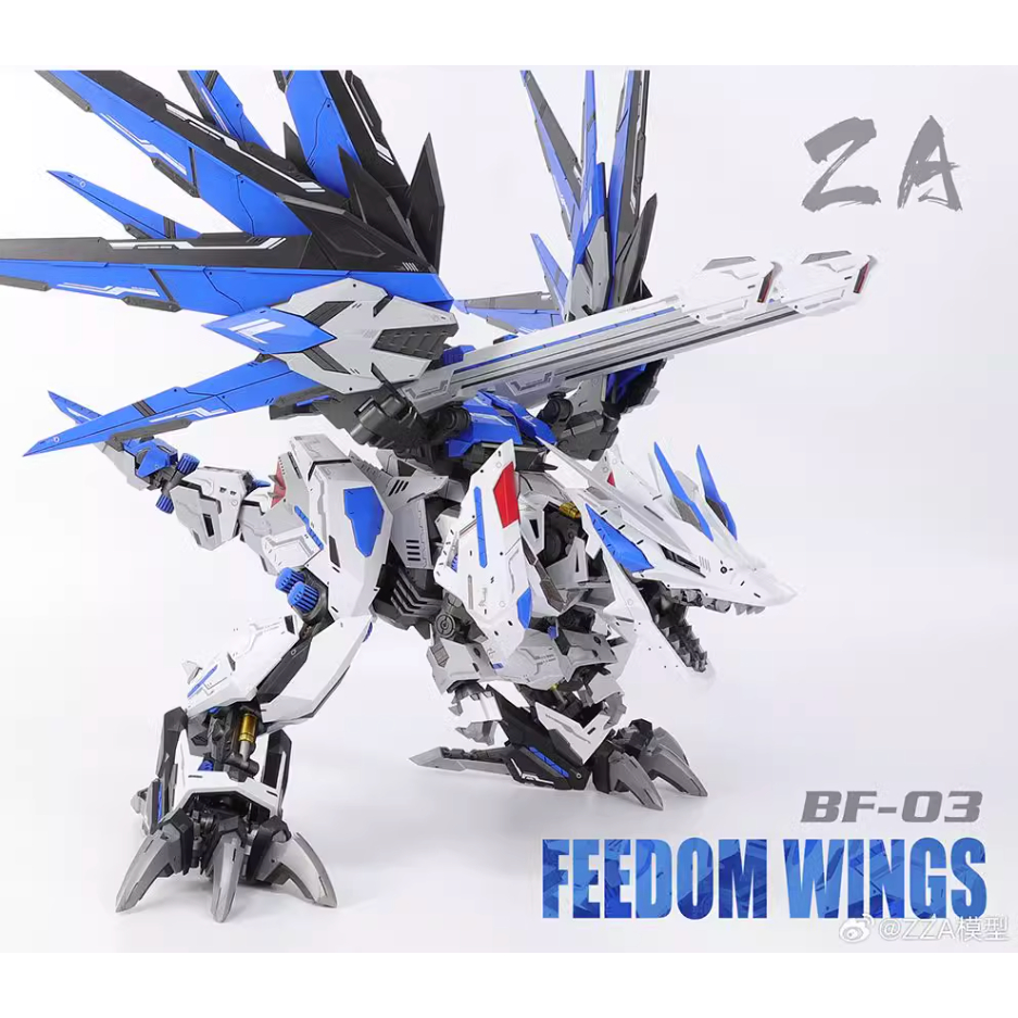 Mô Hình Lắp Ráp 1/72 ZOIDS BF-03 Freedom Wings