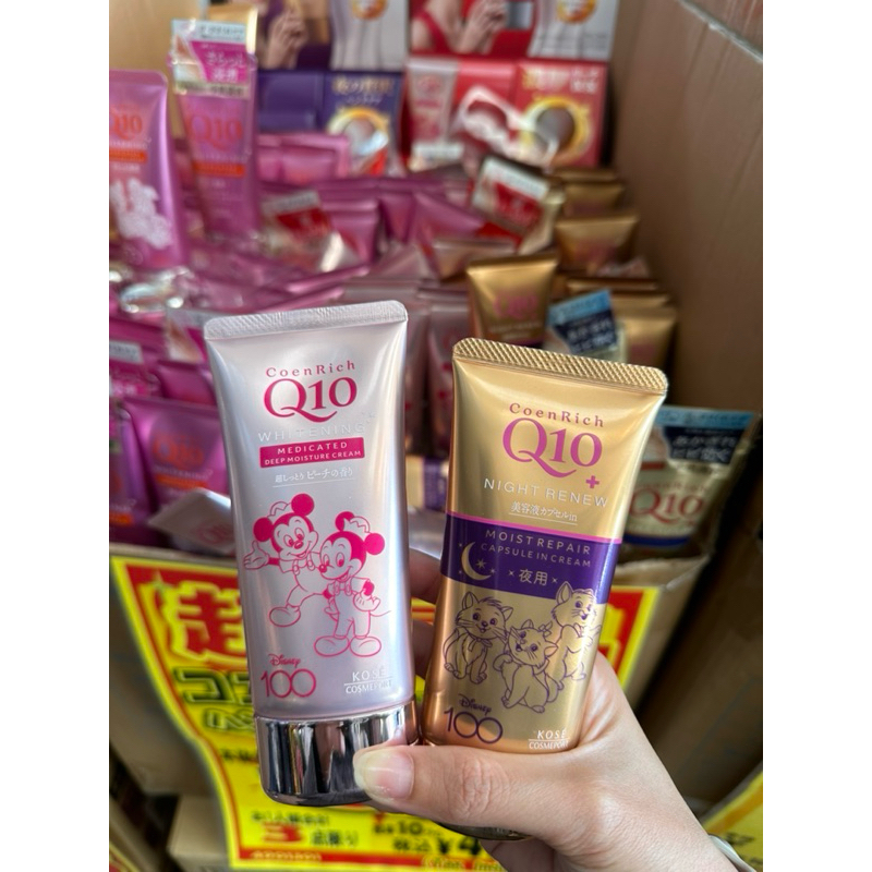 Kem Dưỡng Da Tay Q10 Kose Nhật Bản 80g - Bản đặc biệt kỉ niệm Disney 100 năm