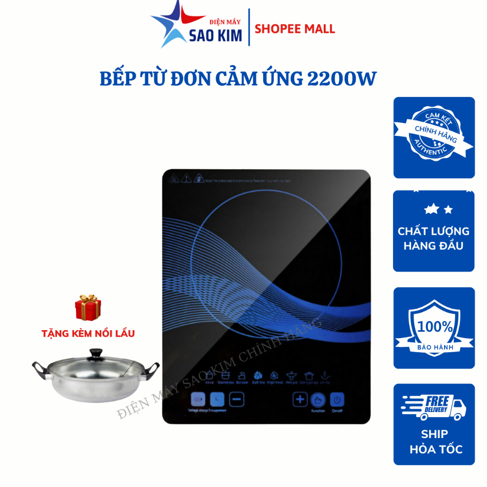 Bếp Từ Đơn 2200W Tặng Kèm Nồi Inox Bếp Từ PL Mặt Kính Cảm Ứng Chịu Lực Có Chức Năng Hẹn Giờ Bảo Hành 24 Tháng