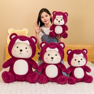 Gấu Bông Lena Cosplay Gấu Dâu -Thú Nhồi Bông Hình Gấu Lena Và Dâu Tây Dễ Thương - Full Size
