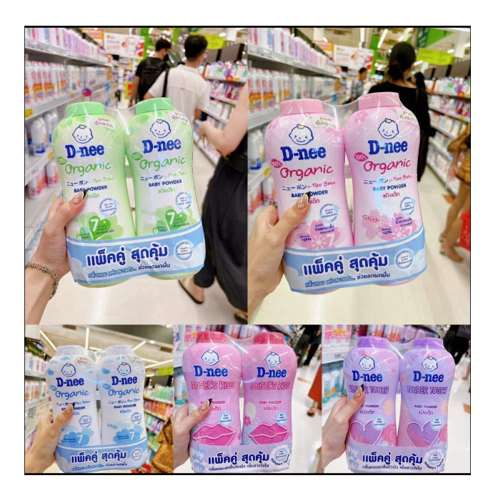 Phấn Rôm Em Bé D-nee Kids Baby Powders Thái Lan - 350gr