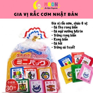 DATE 2025 - Gia vị rắc cơm Furikake nội địa Nhật cho bé ăn dặm 6 vị gồm 30 gói nhỏ