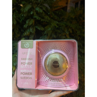 Combo máy đắp mặt nạ UFO2+ 2 serum Foreo fullsize 30ml