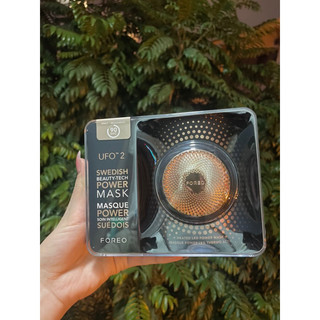 Combo máy đắp mặt nạ UFO2+ 2 serum Foreo fullsize 30ml