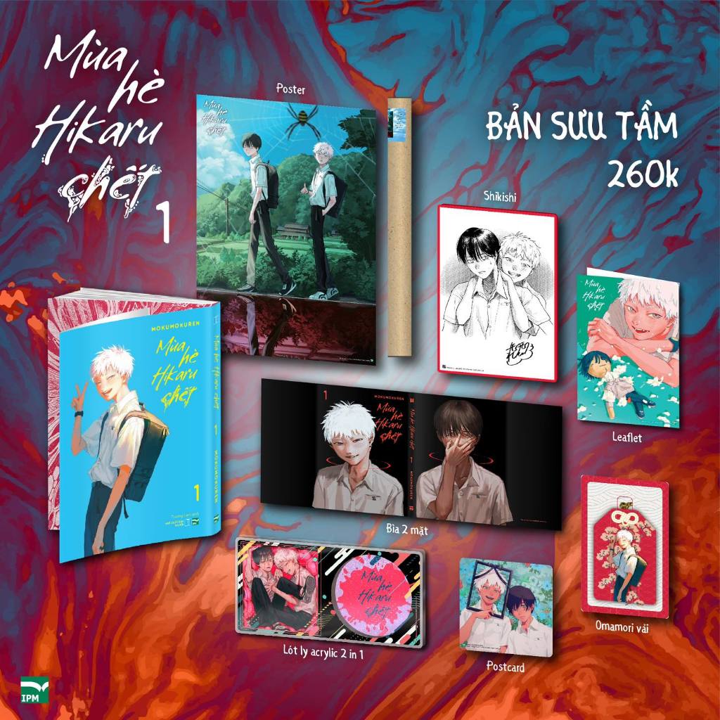 Truyện tranh: Mùa hè Hikaru chết