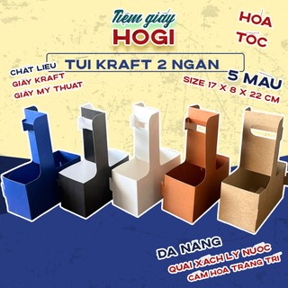 Túi giấy kraft 2 ngăn HOGI, khay giấy kraft đựng ly nước và hoa 2 ngăn take away siêu tiện lợi, đa năng - KG01