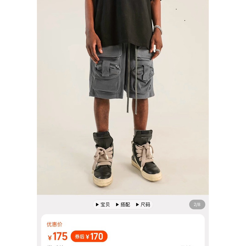 Quần harem short nỉ multi pocket đũng thấp cạp chun Mijko