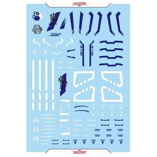Đề can - Decal nước cho mô hình lắp rắp Nilson Works 1/60 Astray Red / Blue / Grey