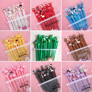 Set 20 bút tặng kèm túi zip cute vq1196