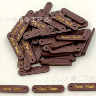 Nhãn gỗ - mác gỗ in chữ " hand made" gắn trang trí các sản phẩm thủ công , diy