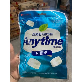 Kẹo ngậm Anytime Lotte 92g - Hàng nội địa hàn Quốc [롯데] 애니타임 밀크