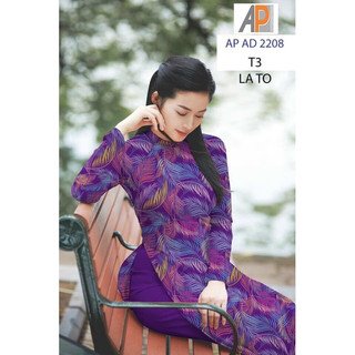 Vải áo dài chiếc lá
