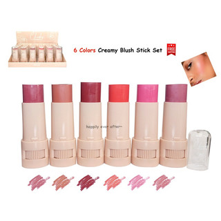 Má hồng kem dạng thỏi Amuse cheek