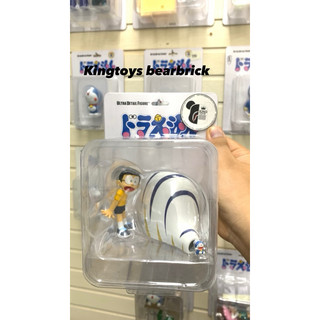 MÔ HÌNH DORAEMON UDF CHÍNH HÃNG