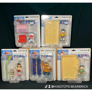 doraemon udf( trọn bộ mô hình cỗ máy thời gian doraemon) mô hình chính hãng