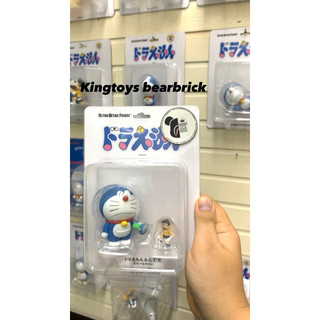 MÔ HÌNH DORAEMON UDF CHÍNH HÃNG